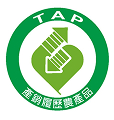 產銷履歷標章（TAP）